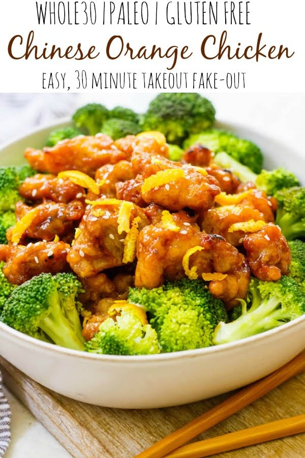 This easy Whole30 Chinese orange chicken is the best takeout fake-out ever. Sometimes you just need some orange chicken in your life, and this version is much healthier and there's no delivery fee! It's also a Paleo orange chicken recipe, which makes it gluten free and made from real ingredients, so you can skip the MSG! #whole30orangechicken #paleoorangechicken #whole30chickenrecipes