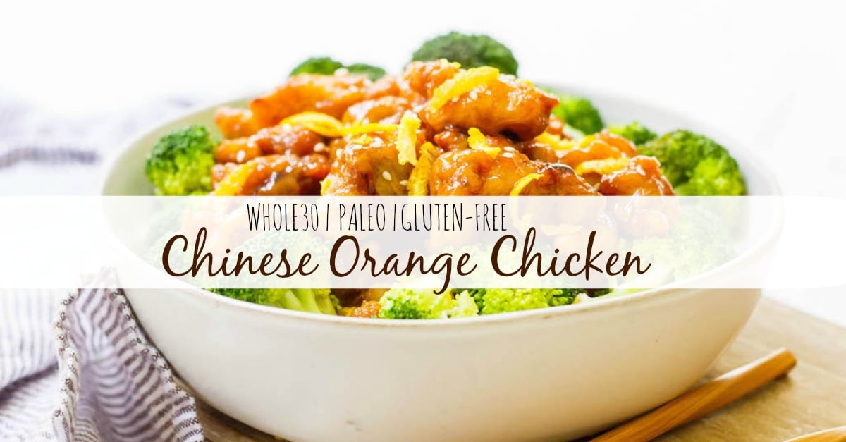 This easy Whole30 Chinese orange chicken is the best takeout fake-out ever. Sometimes you just need some orange chicken in your life, and this version is much healthier and there's no delivery fee! It's also a Paleo orange chicken recipe, which makes it gluten free and made from real ingredients, so you can skip the MSG! #whole30orangechicken #paleoorangechicken #whole30chickenrecipes