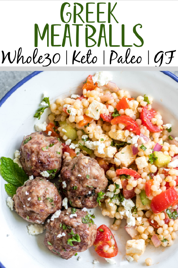 These easy greek meatballs are are a quick weeknight dinner or meal prep recipe that's Whole30, low carb, paleo and gluten-free. They freeze well, are simple to prepare and bake in the oven in under 30 minutes. Using ground beef, ground pork and only a few spices, these healthy meatballs are full of flavor and will be a family favorite! #whole30recipes #meatballrecipes #greekmeatballs #keto #paleo